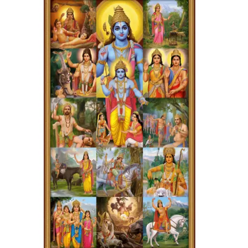 ramayan complete story a4 ntr collage print