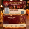 ramlila committee member pvc card