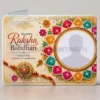rangoli design rakhi photo card