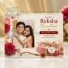 return gift rakhi photo card