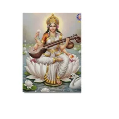saraswati vandana sanskrit a4 ntr