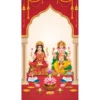 school saraswati ganesh a4 ntr pack