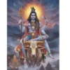 shiva bull nandi mount a4 ntr print