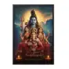 shiva parivar family a4 ntr photo print