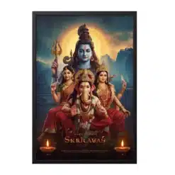 shiva parivar family a4 ntr photo print
