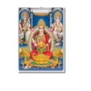 shop laxmi bless profit a4 ntr