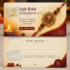 spiritual rakhi greeting card pvc
