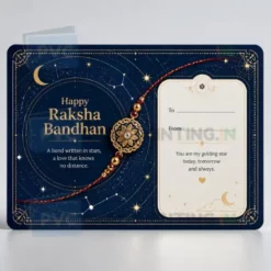 star map rakhi greeting card pvc