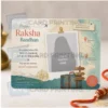 travel map rakhi photo card (1)