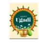 ugadi telugu new year a4 ntr print