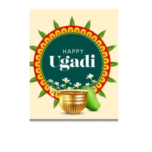 ugadi telugu new year a4 ntr print