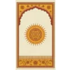 vaastu dosh nivaran a4 ntr yantra print
