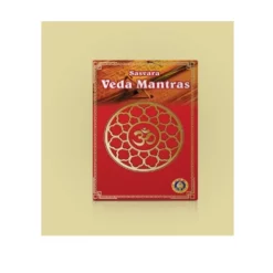 veda mantra collection a4 ntr