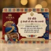 veera punjabi message card pvc