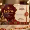 veera punjabi rakhi note pvc card (1)
