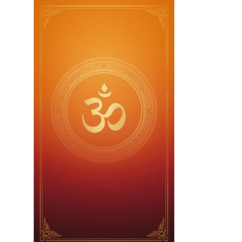 waheguru ik onkar a4 ntr print