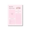a4 book review sheet printed — single page book organiser sheet (1)