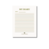 a4 diary entry writing sheet printed — single sheet diary practice