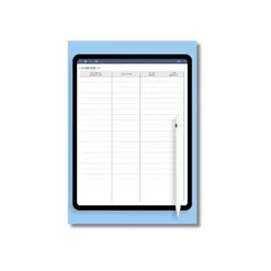 a4 home inventory sheet printed — single page home organiser sheet