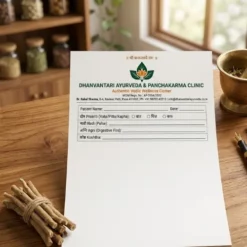 ayurveda clinic letterhead a4 100