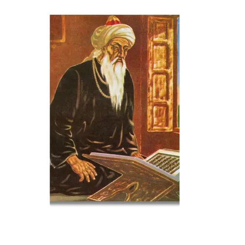 baba farid