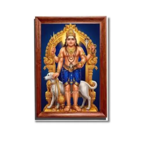 bhairav kal bhairav a4 ntr print