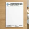 bilingual hindi english letterhead a4