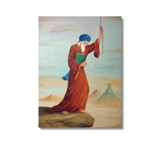 bulleh shah