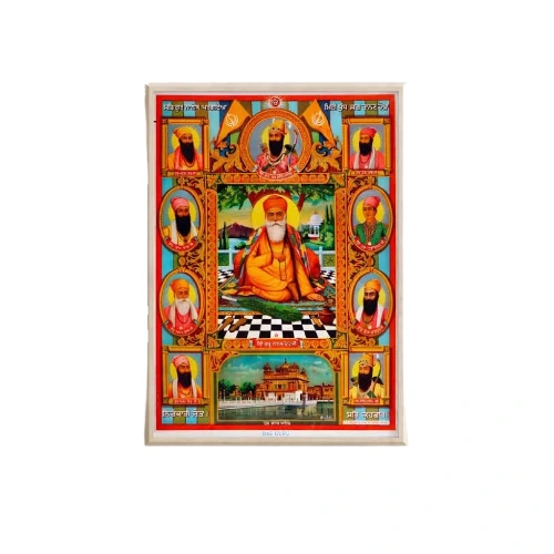 dash guru sikh a4 ntr collage print