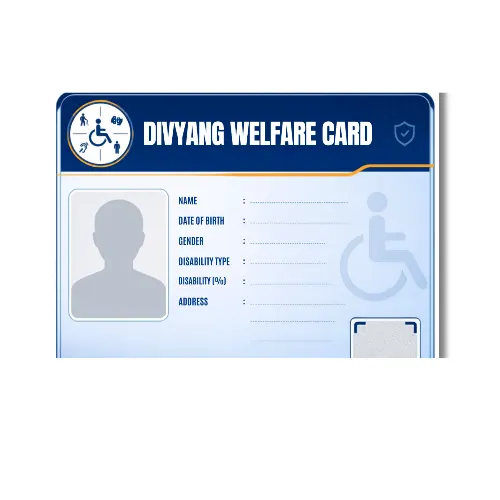 divyang welfare card