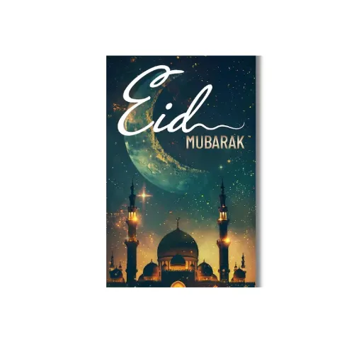 eid mubarak a4 poster