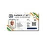gandhi jayanti pvc card school