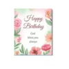 god bless birthday name a4 ntr