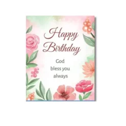 god bless birthday name a4 ntr
