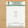 gram panchayat letterhead a4 print 250