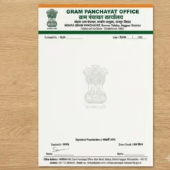 gram panchayat letterhead a4 print 250