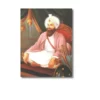 guru har rai ji (2)