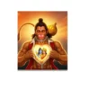 hanuman open heart ram a4 ntr print