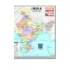 india political map a4 ntr print