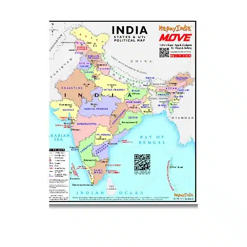 india political map a4 ntr print