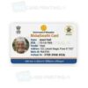 maharashtra maha id mahasarathi card pvc print