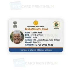 maharashtra maha id mahasarathi card pvc print