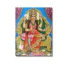 mansa devi