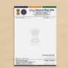 municipal corporation letterhead a4 500 (1)