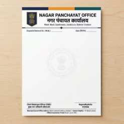 nagar panchayat letterhead a4 print 250