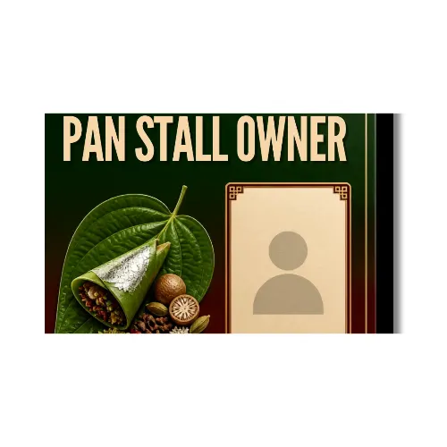 pan stall owner card