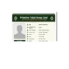 primitive tribal group card