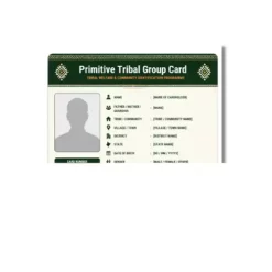 primitive tribal group card
