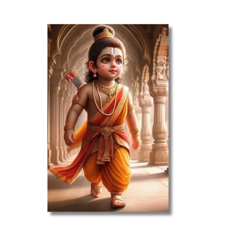 ram ji bal rupa innocent a4 ntr