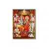 ram parivar complete a4 ntr print